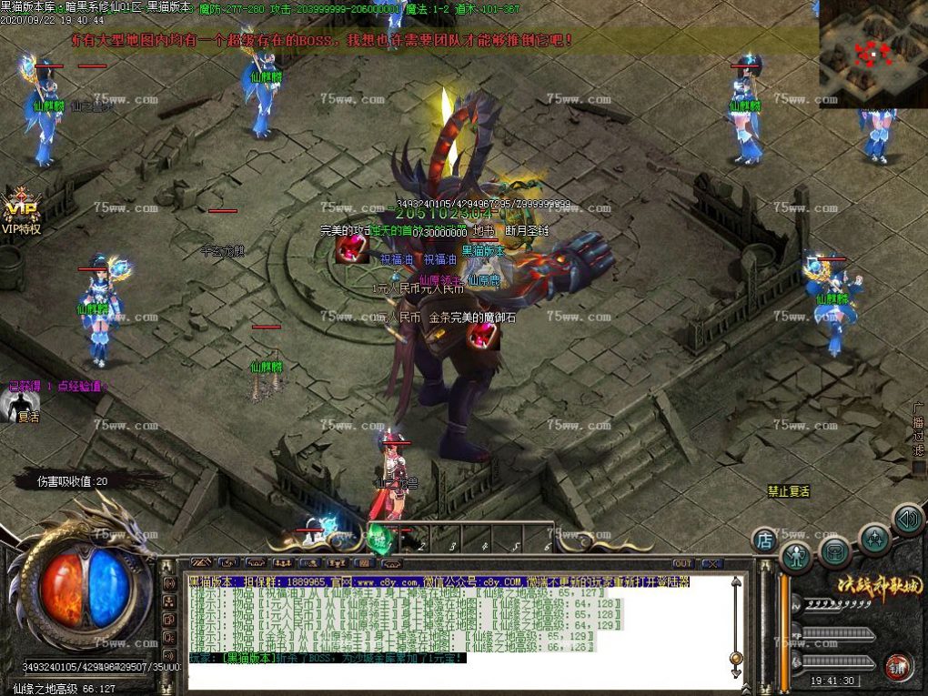 Images51.BMP