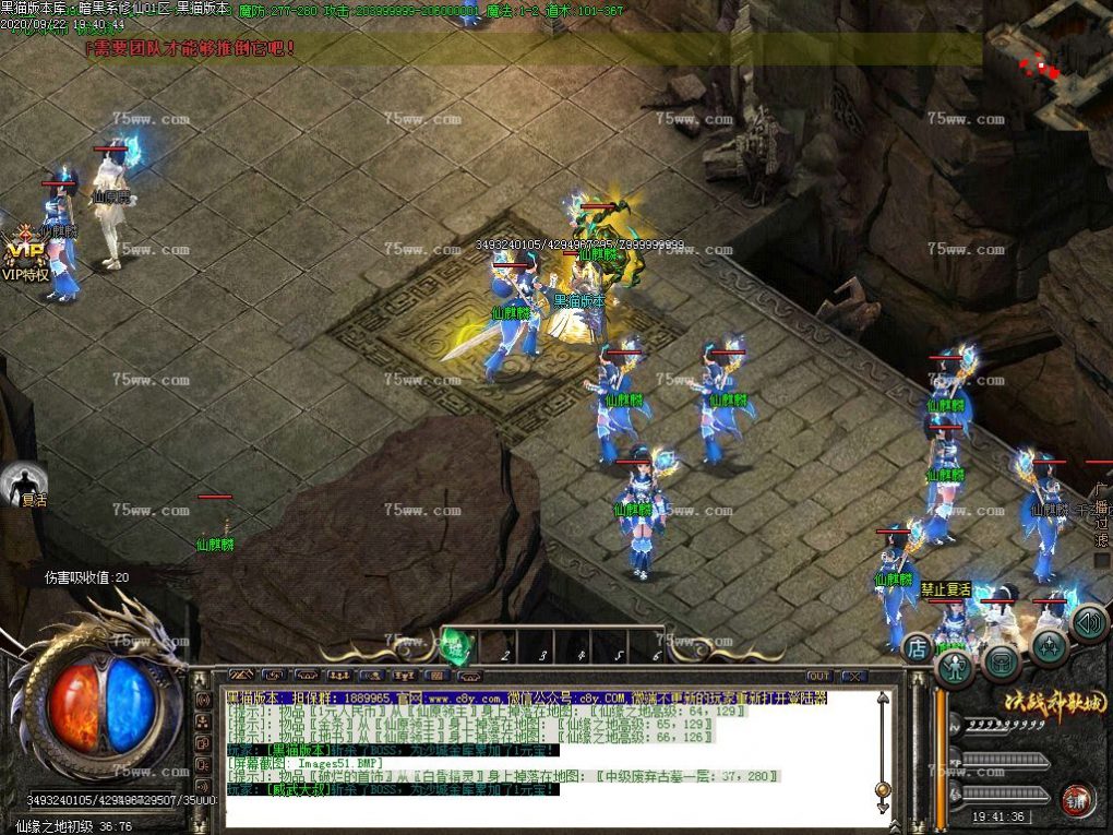 Images52.BMP