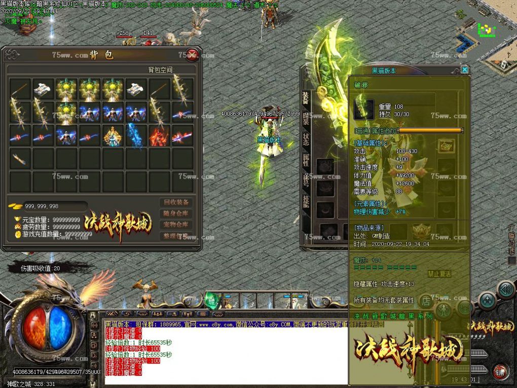 Images58.BMP