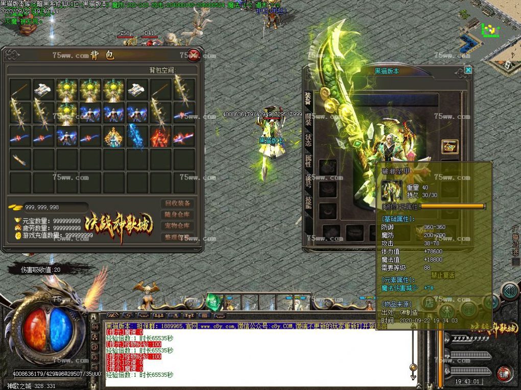 Images59.BMP