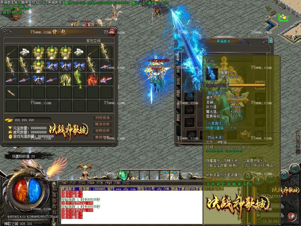 Images60.BMP