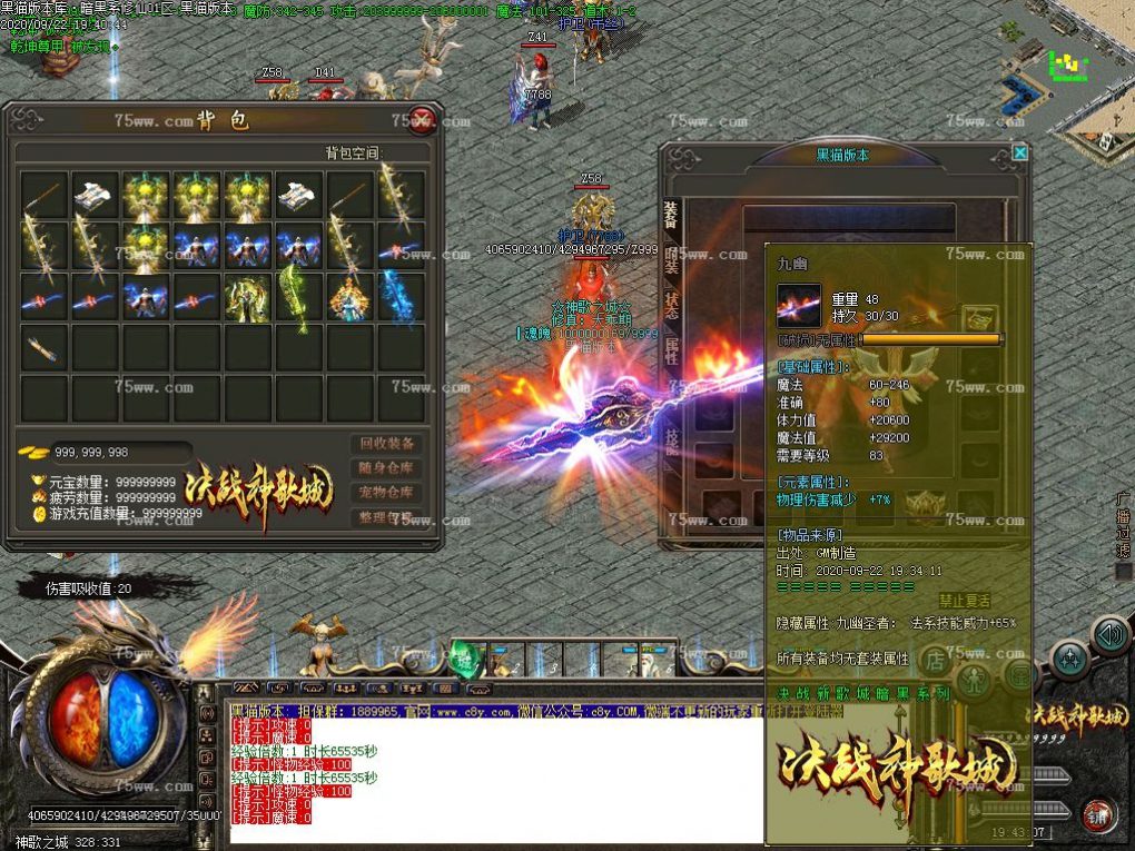 Images62.BMP