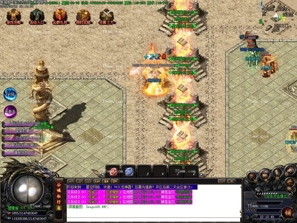 Images09.BMP