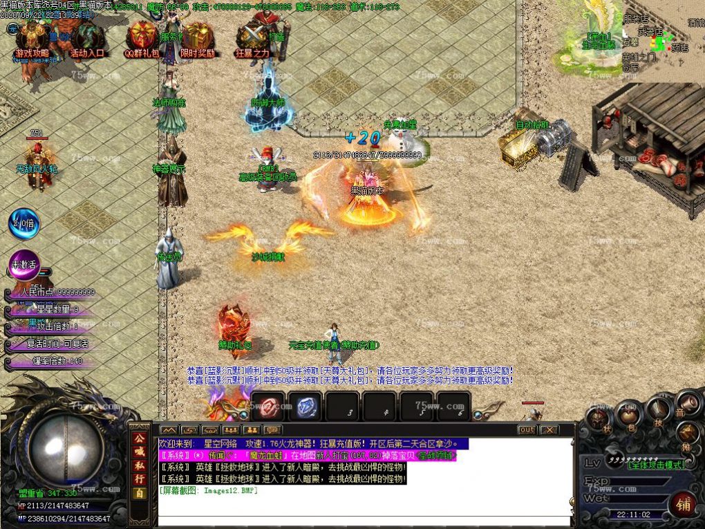 Images13.BMP