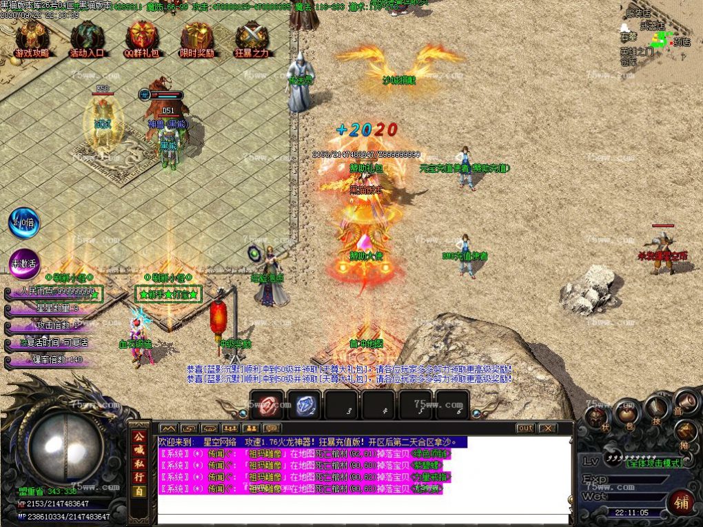 Images14.BMP