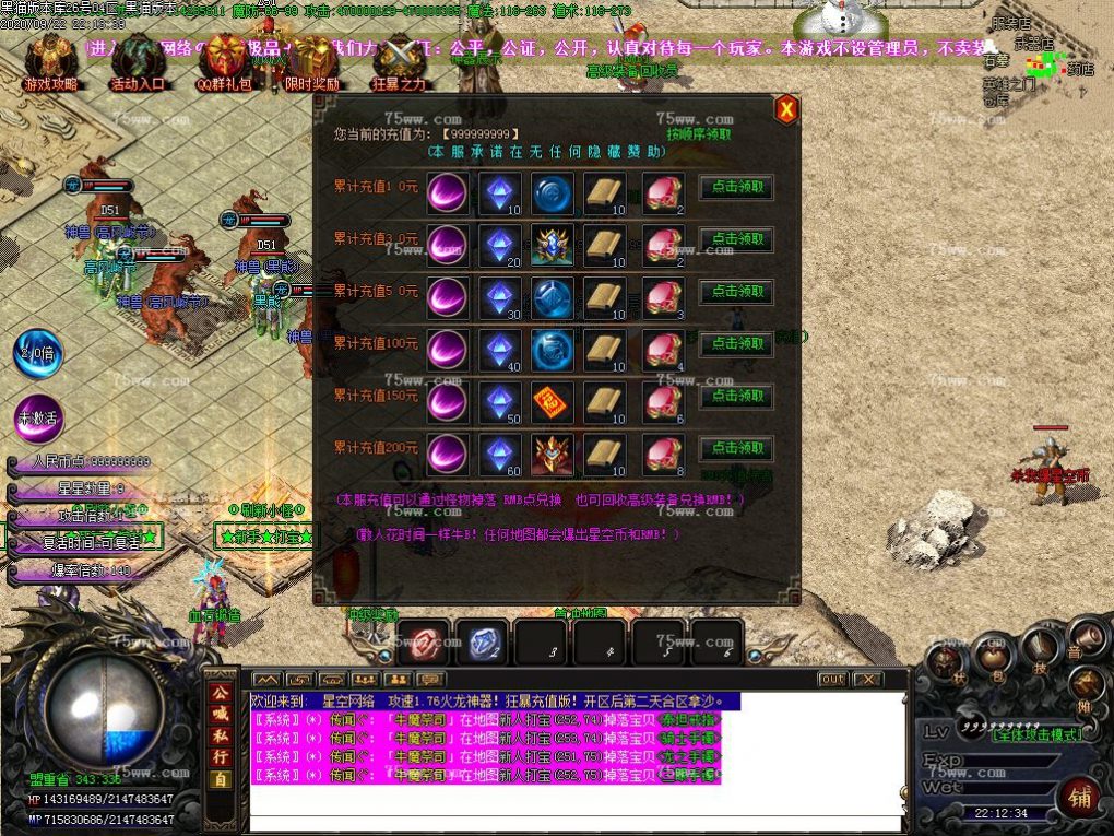 Images21.BMP