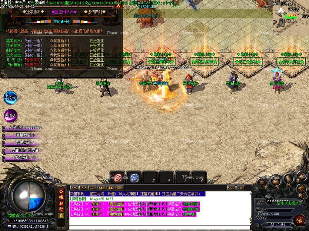 Images26.BMP