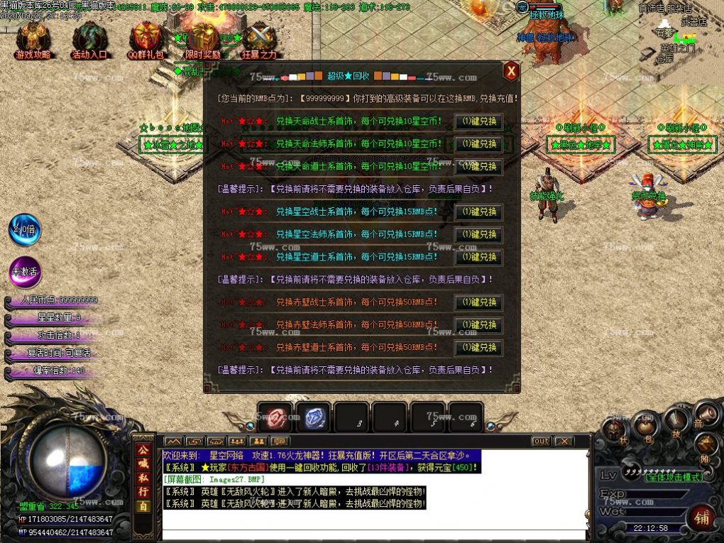Images28.BMP