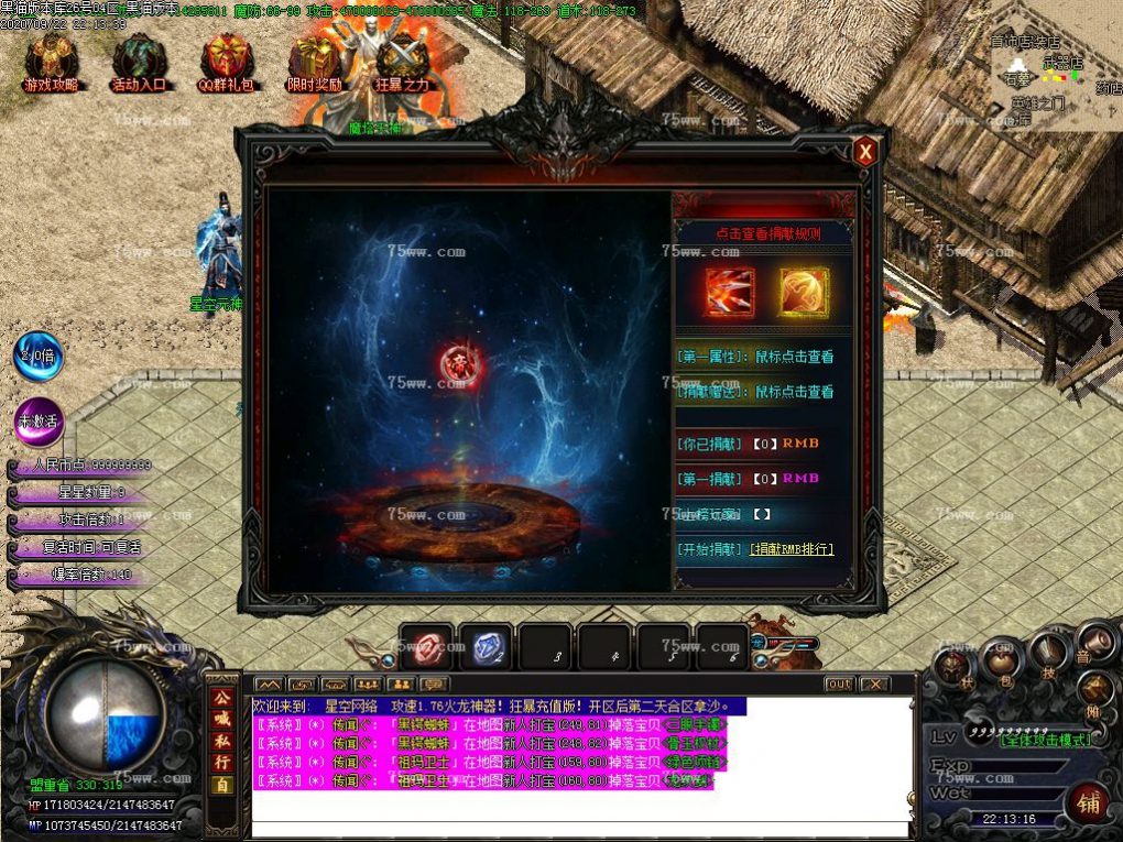 Images32.BMP