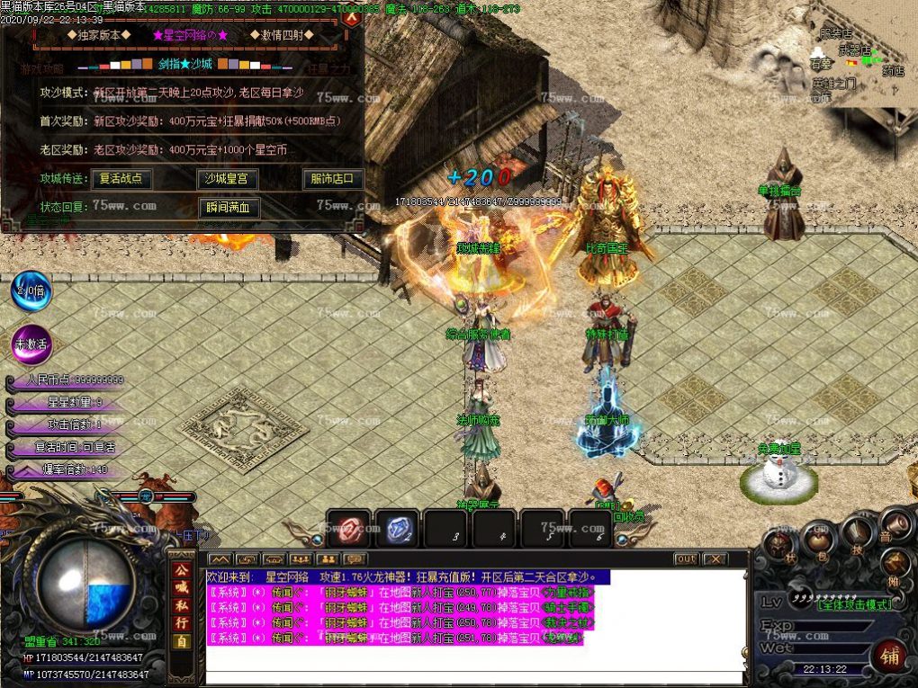 Images34.BMP