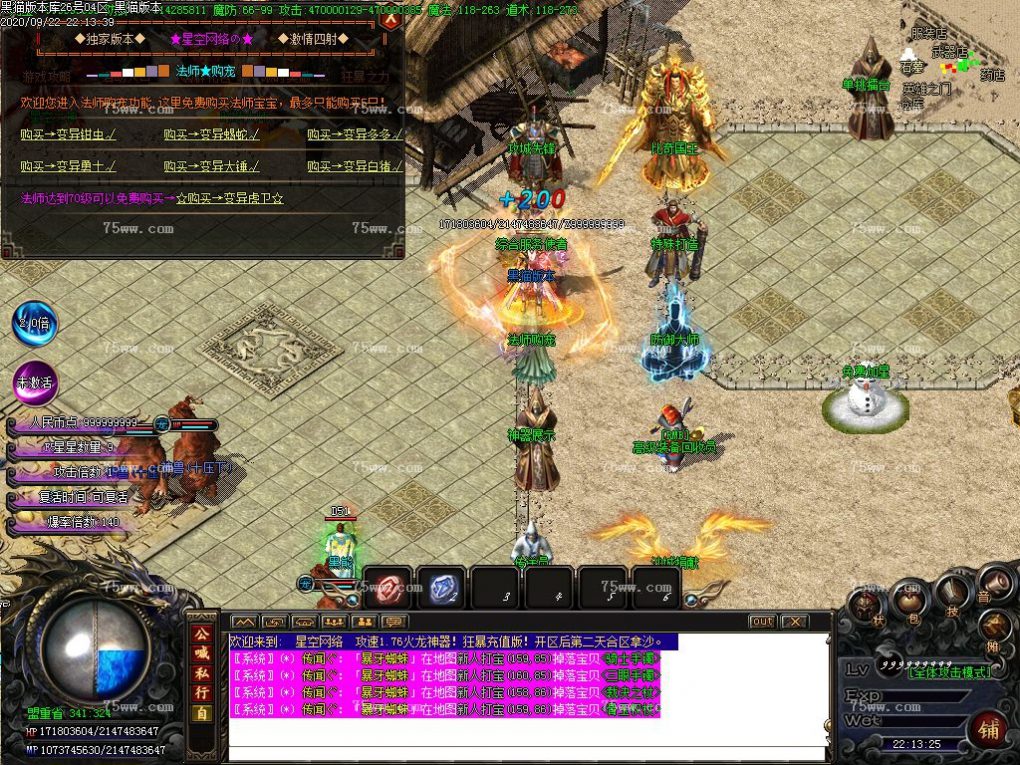 Images36.BMP