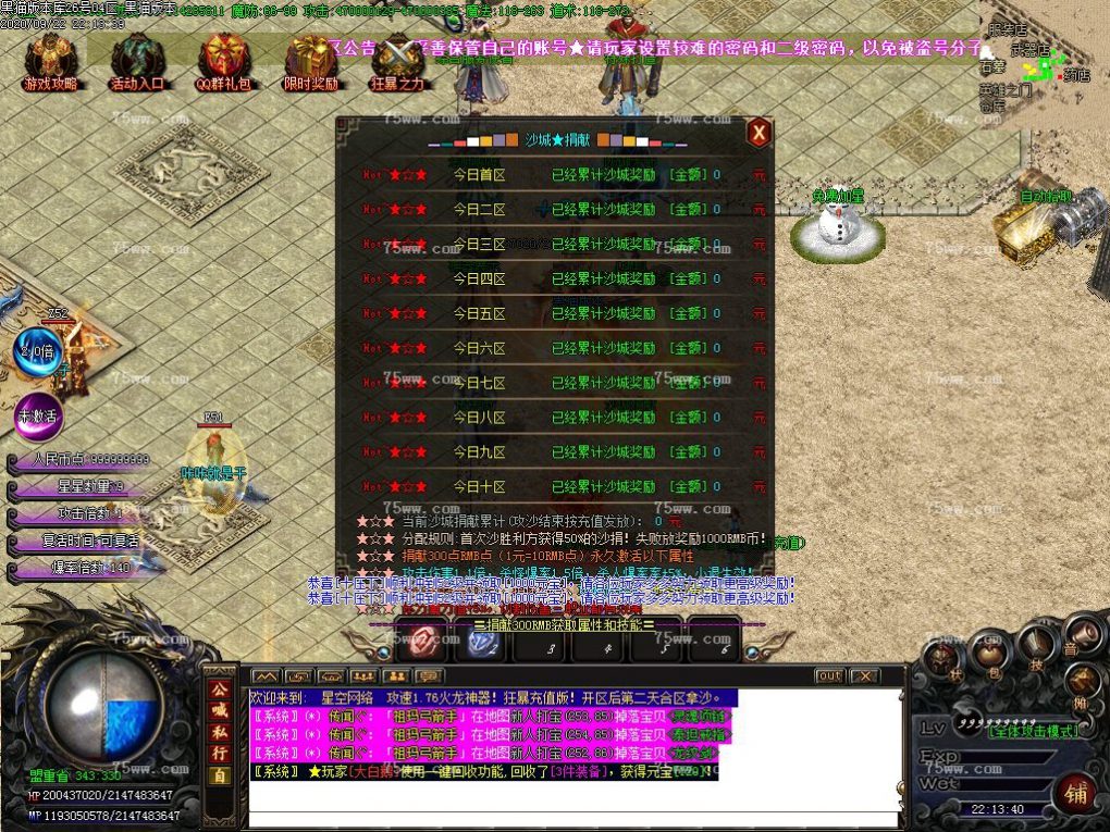 Images38.BMP