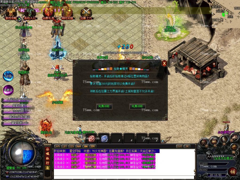 Images43.BMP