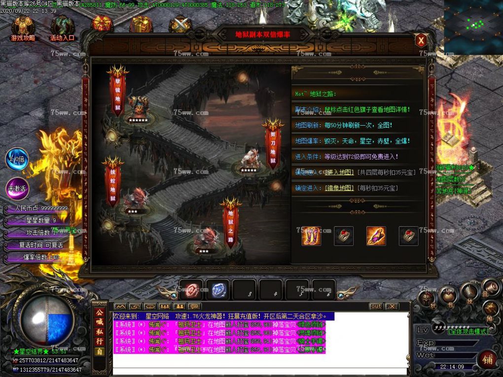Images45.BMP