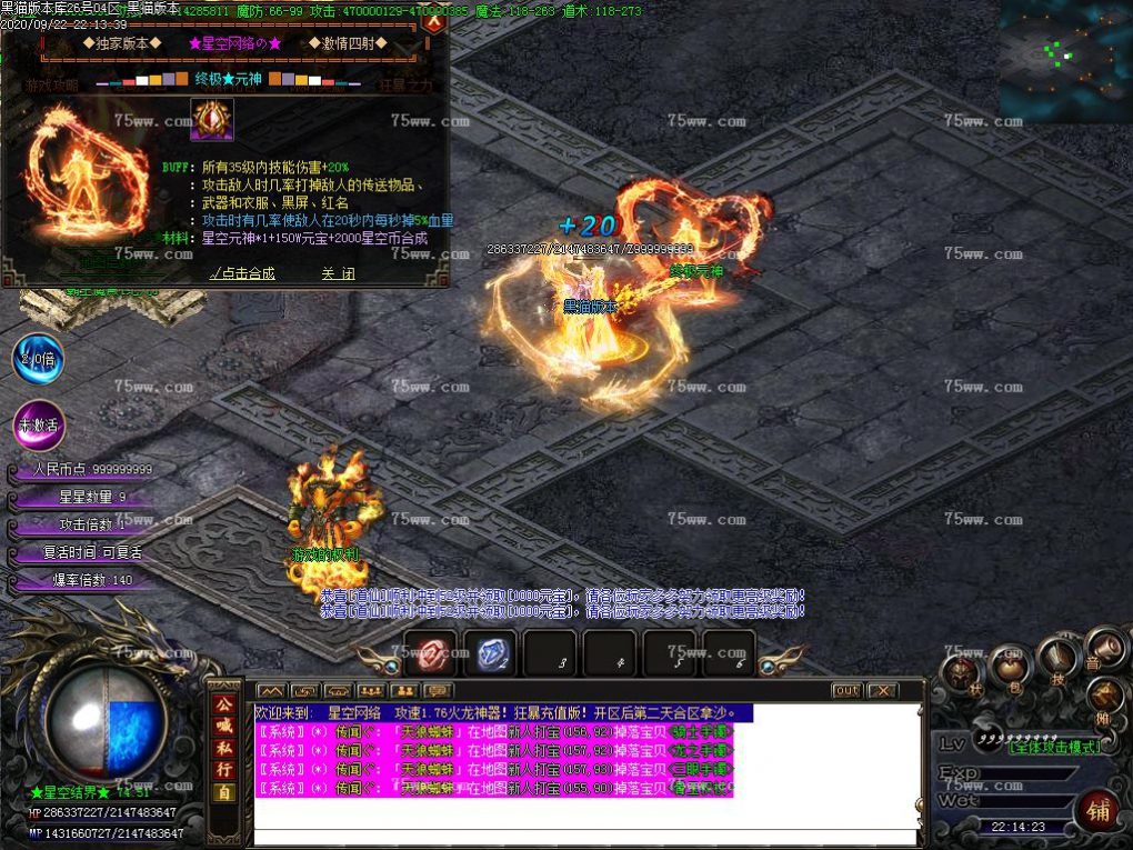 Images48.BMP