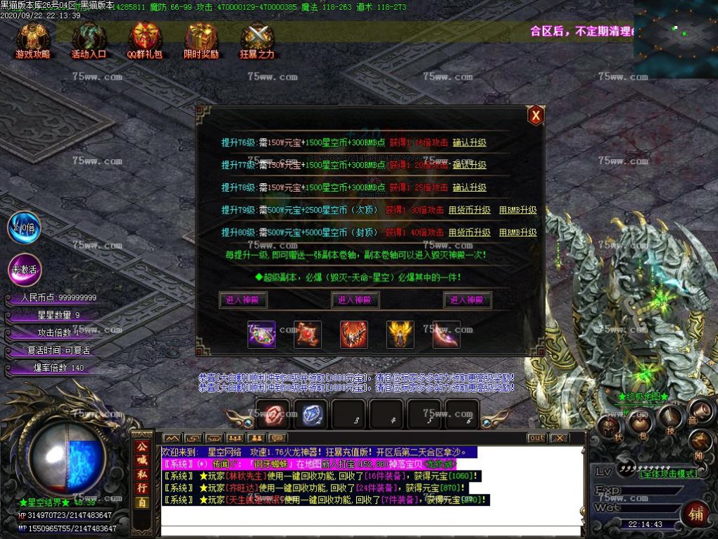 Images50.BMP