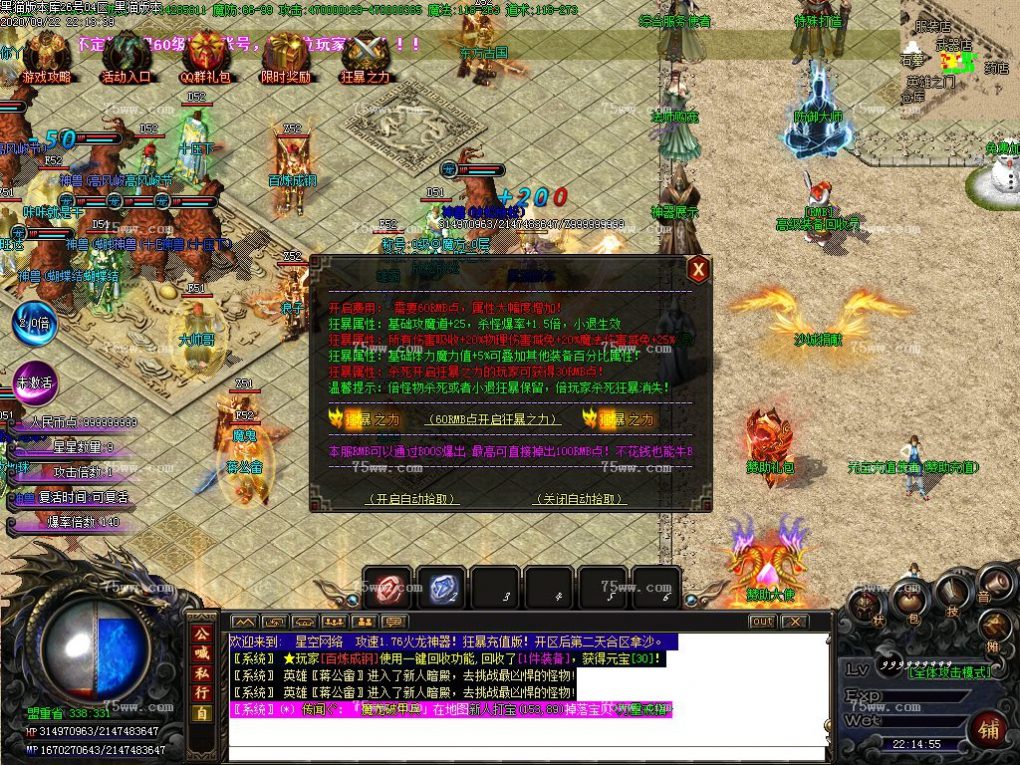 Images51.BMP