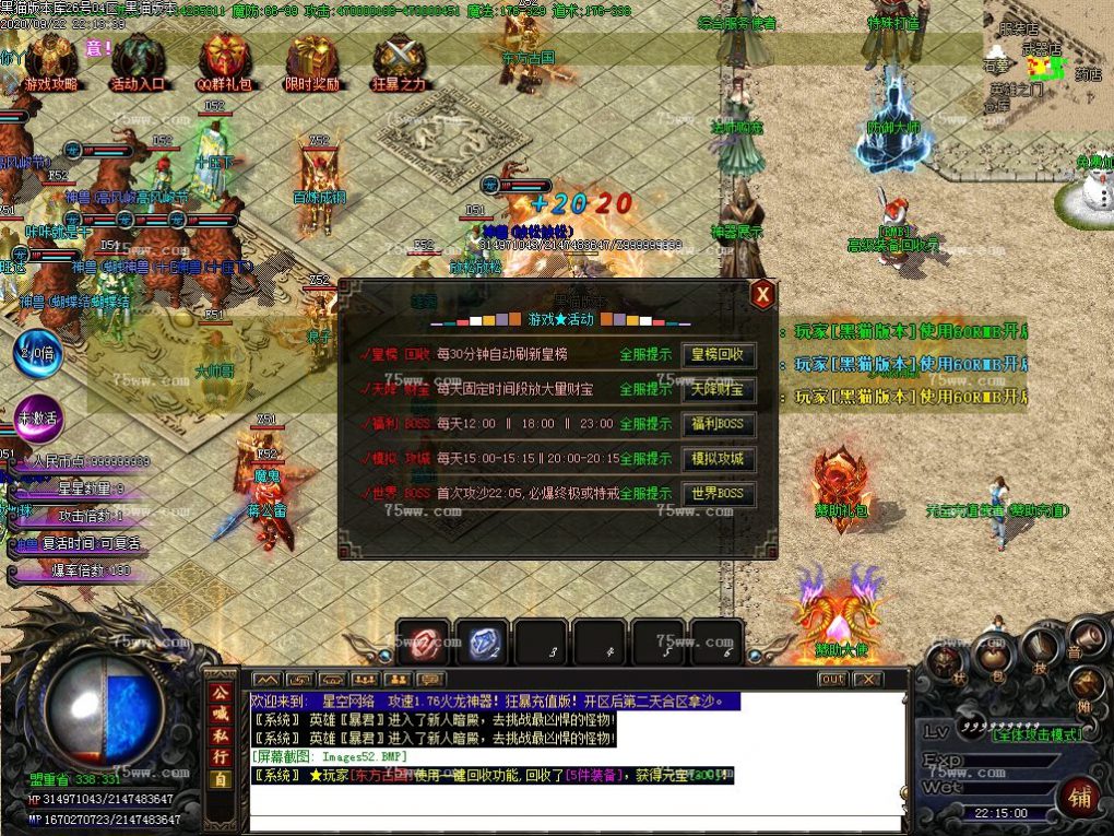 Images53.BMP