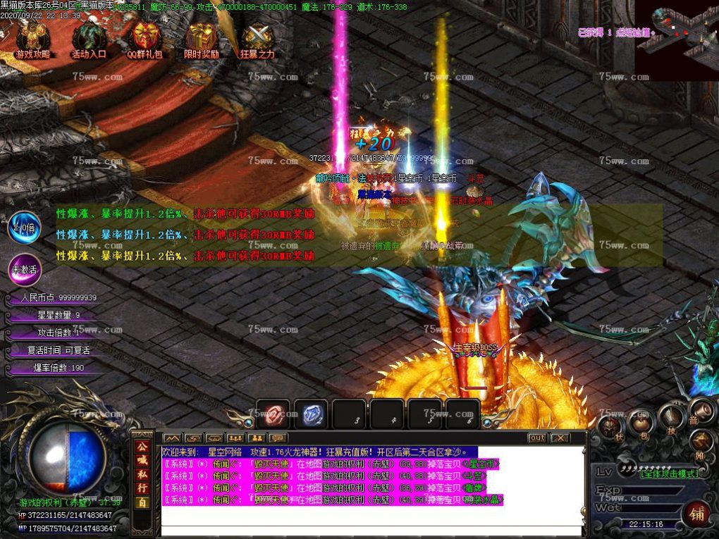 Images55.BMP