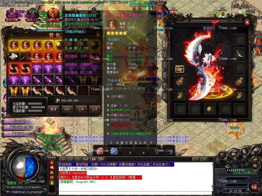 Images62.BMP