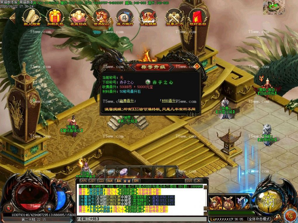Images37.BMP