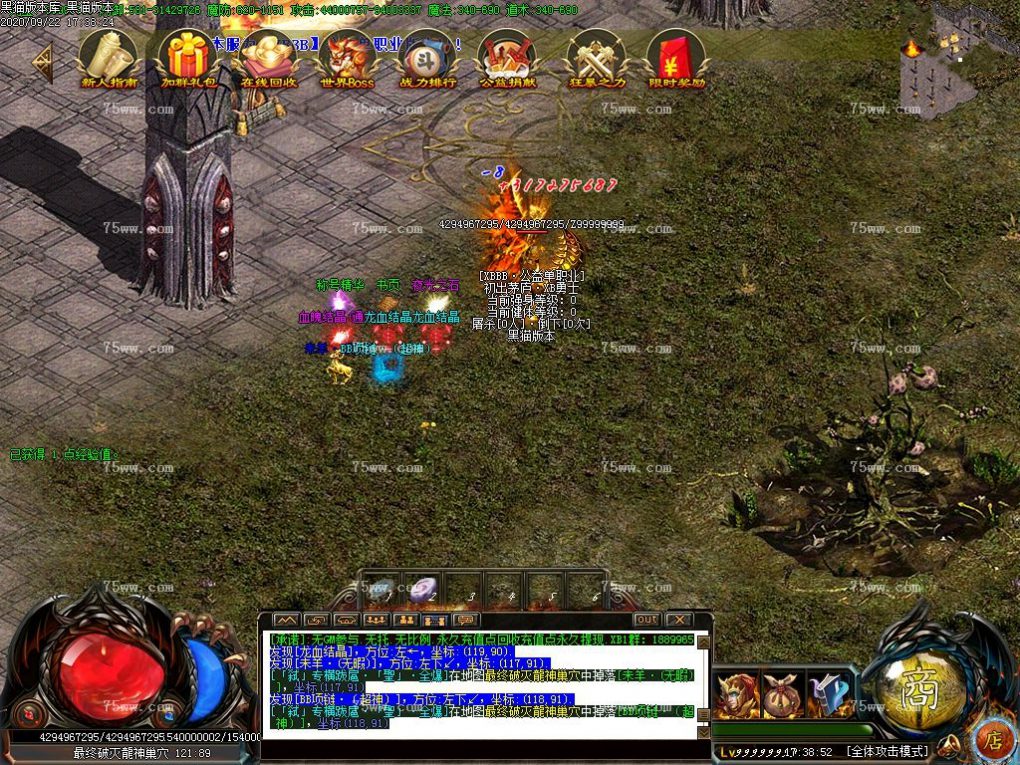 Images50.BMP