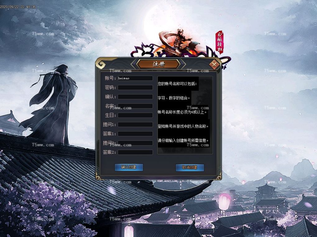 Images00.BMP