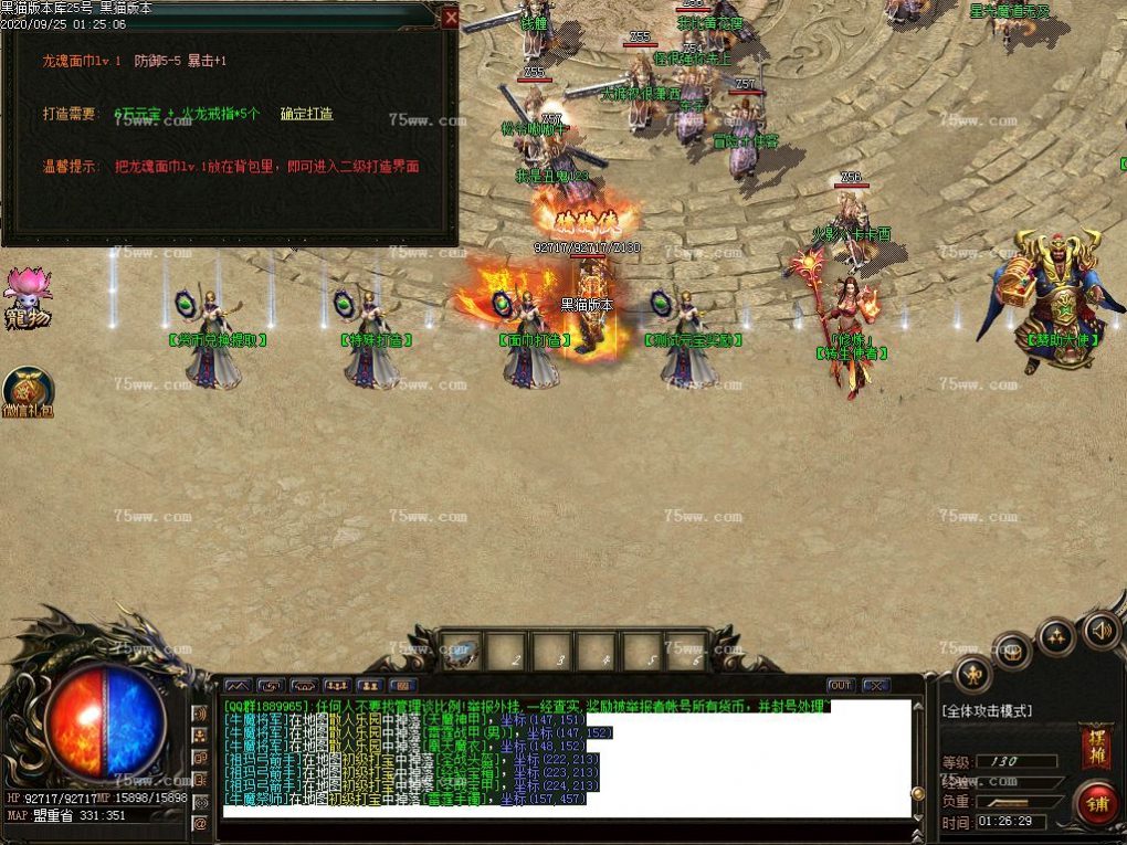Images21.BMP