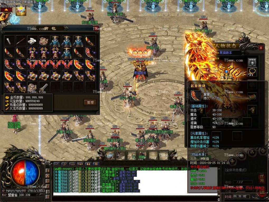 Images53.BMP