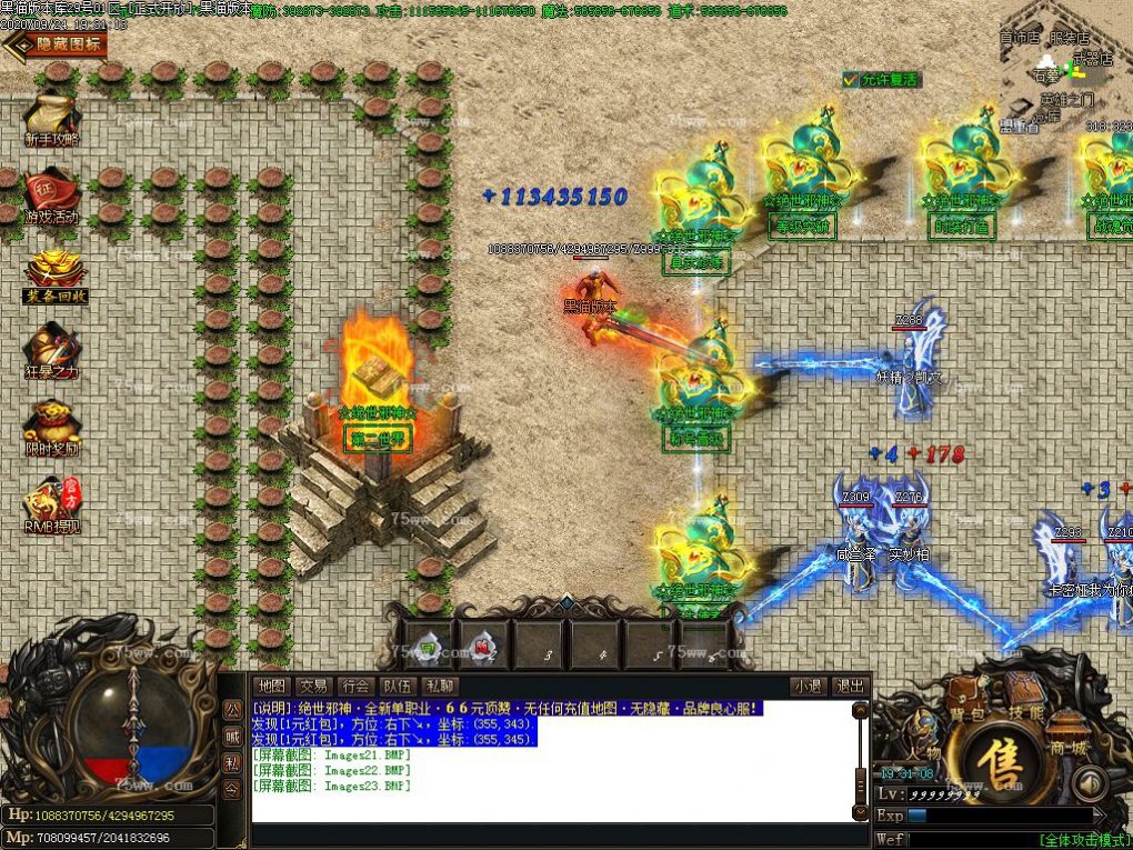 Images24.BMP