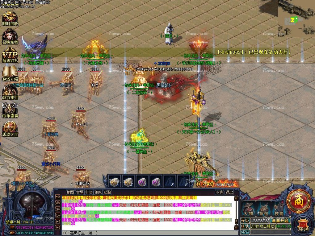 Images10.BMP