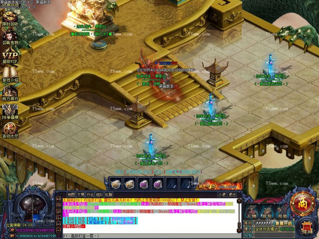 Images20.BMP