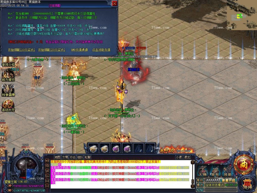 Images31.BMP