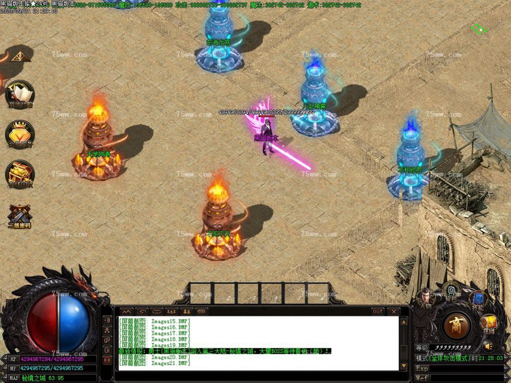 Images22.BMP