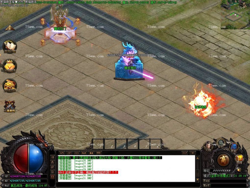 Images32.BMP