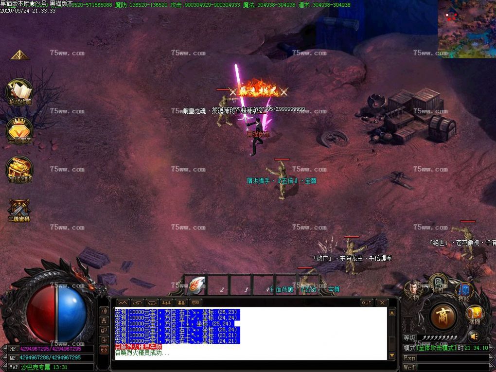 Images60.BMP