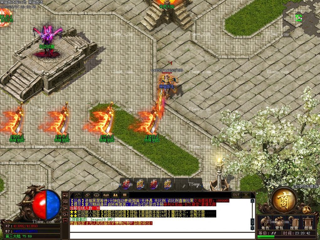 Images20.BMP