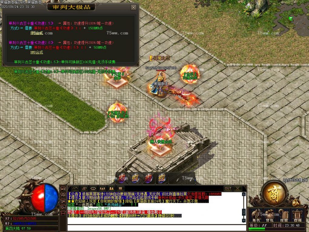 Images57.BMP