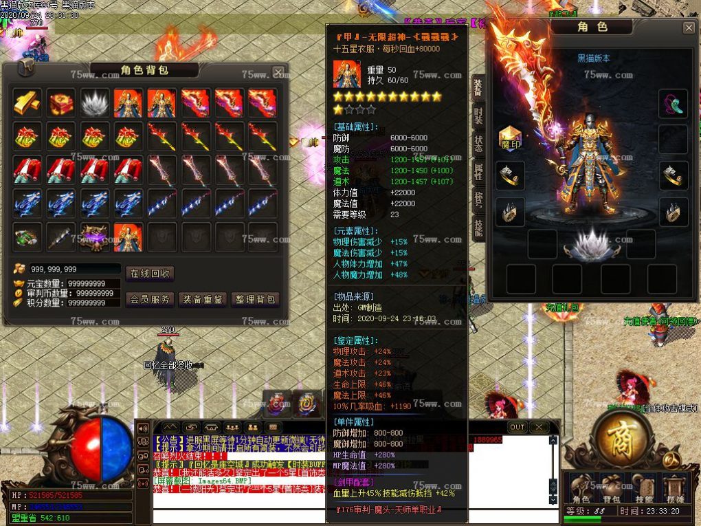 Images65.BMP