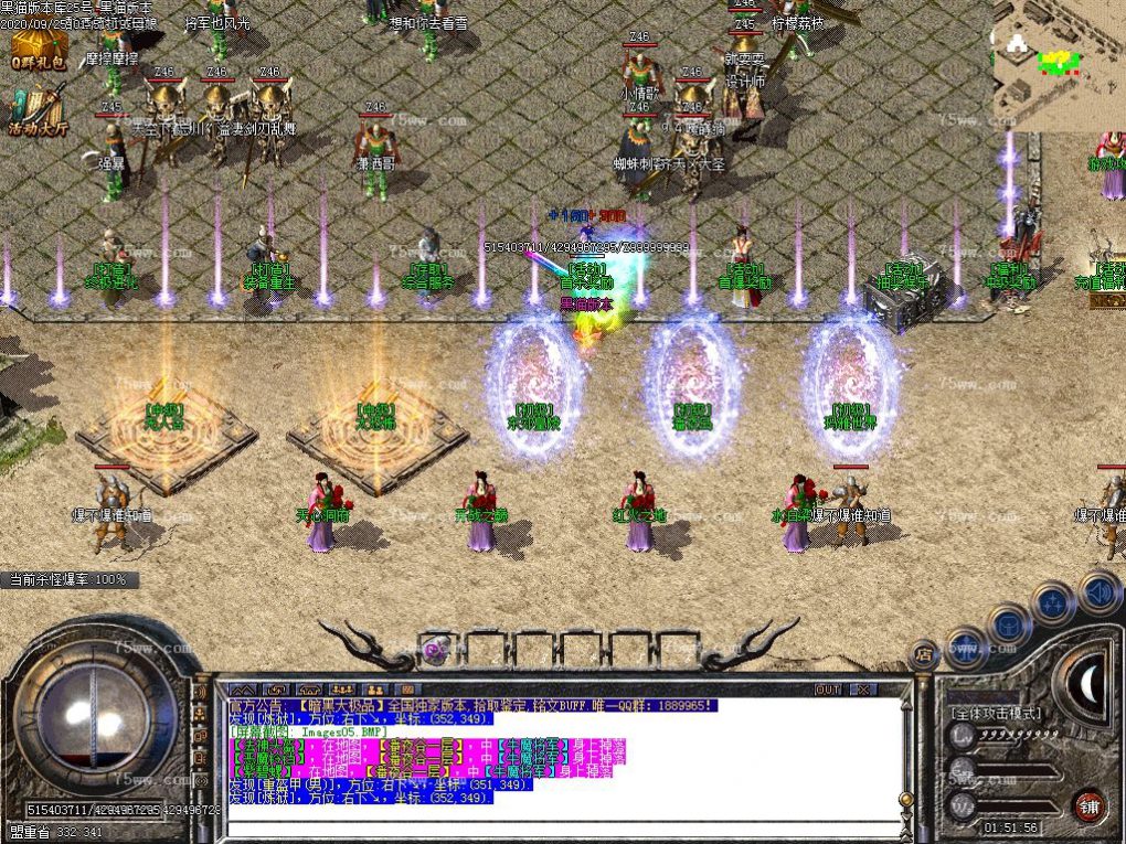 Images06.BMP