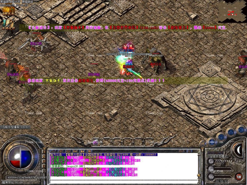 Images31.BMP