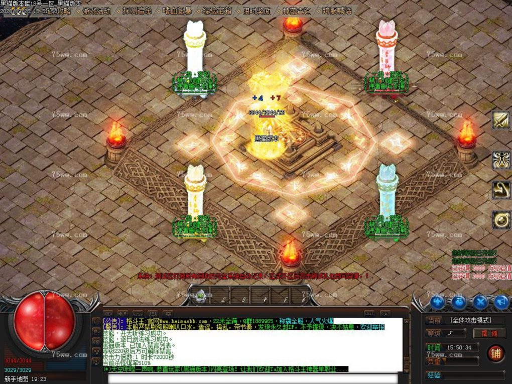 Images04.BMP
