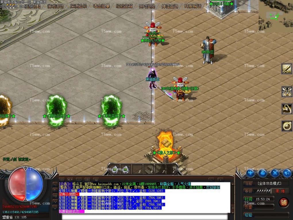 Images05.BMP