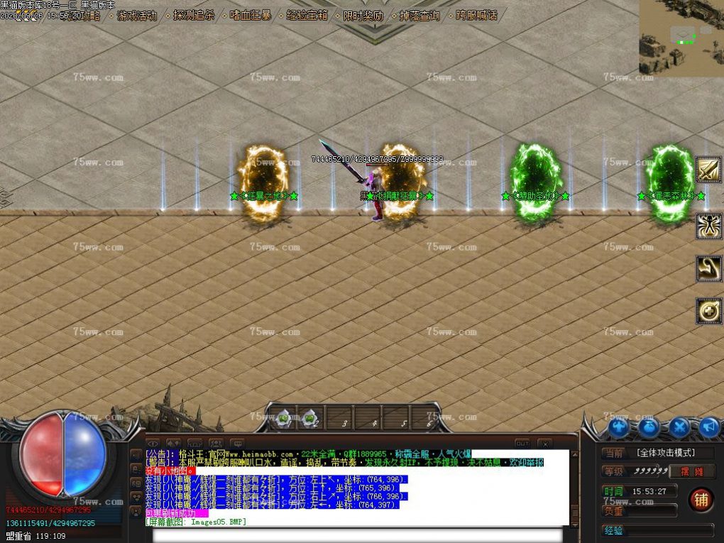 Images06.BMP
