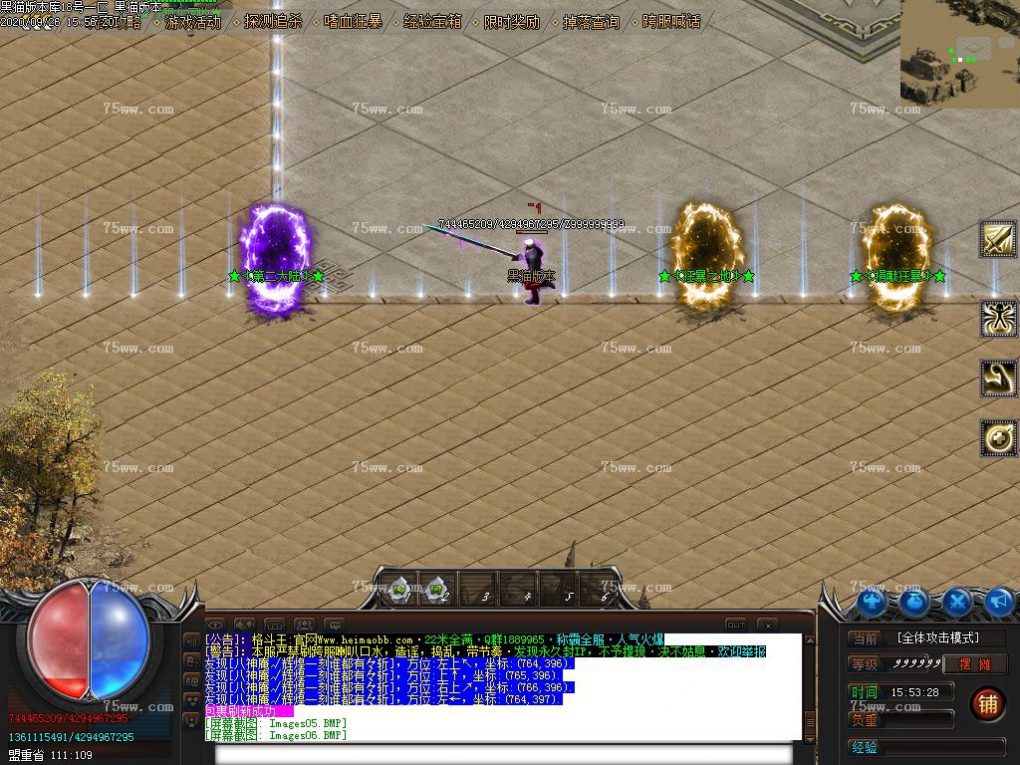 Images07.BMP