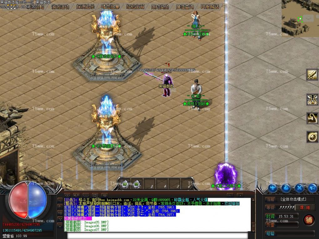 Images08.BMP