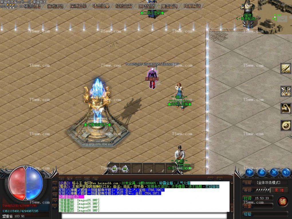 Images09.BMP