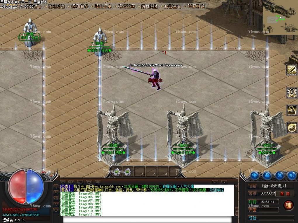 Images12.BMP