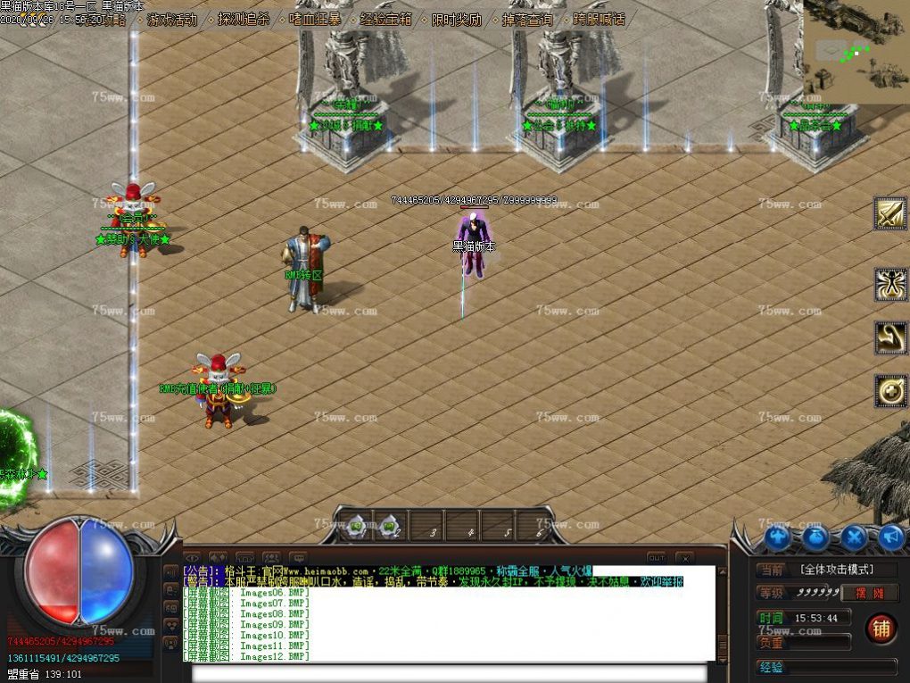 Images13.BMP