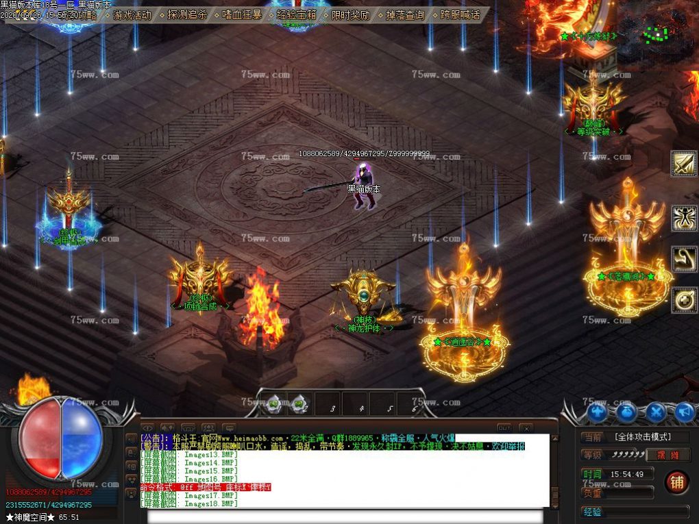 Images19.BMP